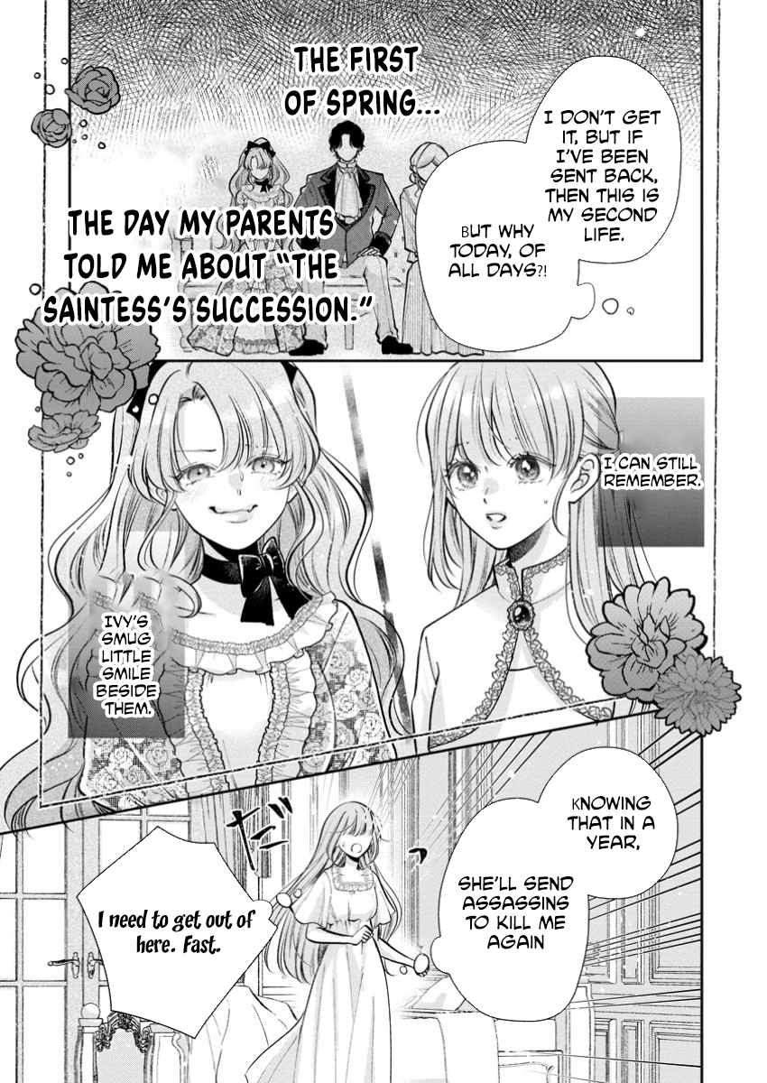 The Cold Duke Turned Sweet After I Returned from Death Chapter 1 Page 33